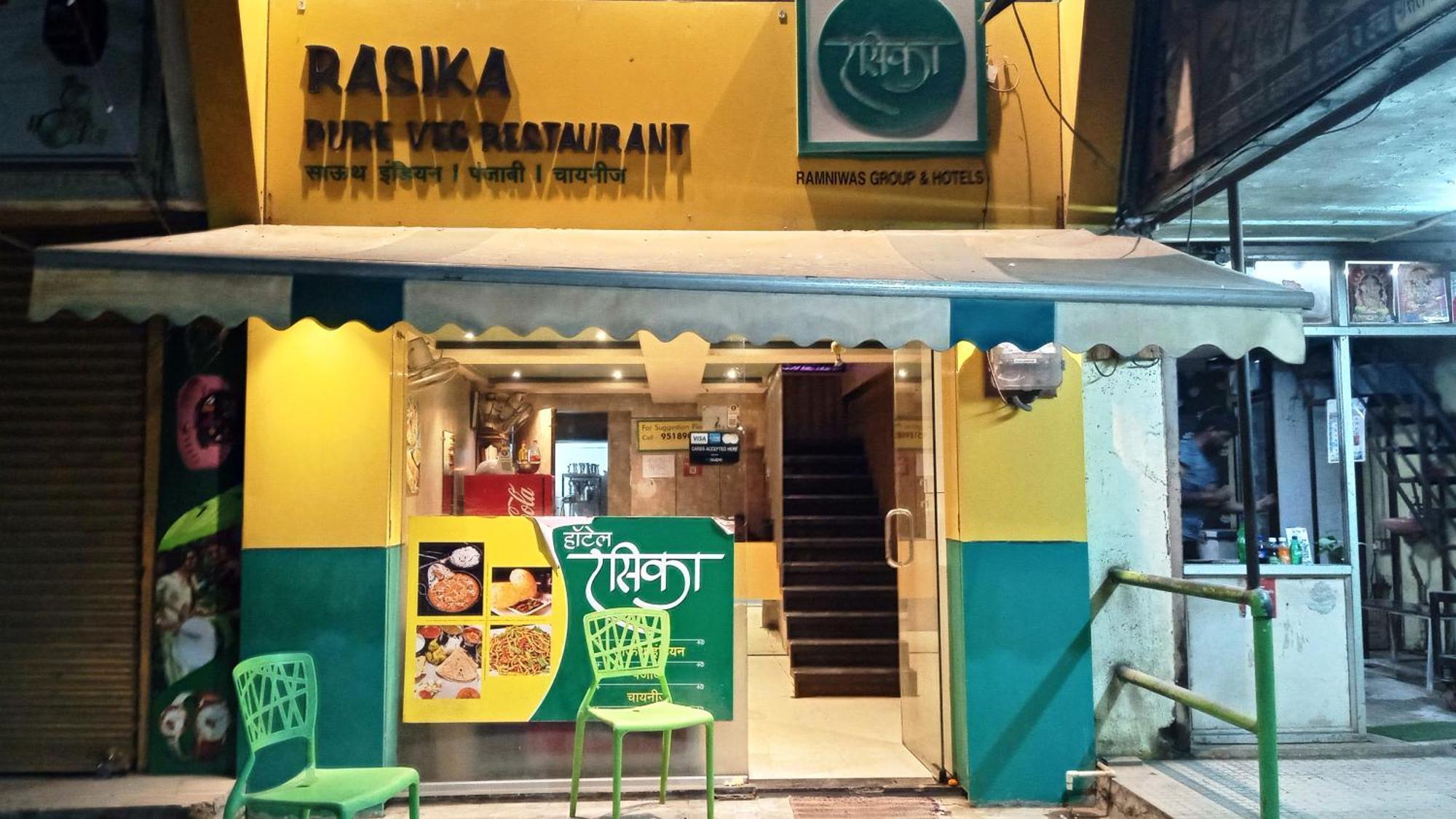 Hotel Ramniwas Jālgaon Exterior foto
